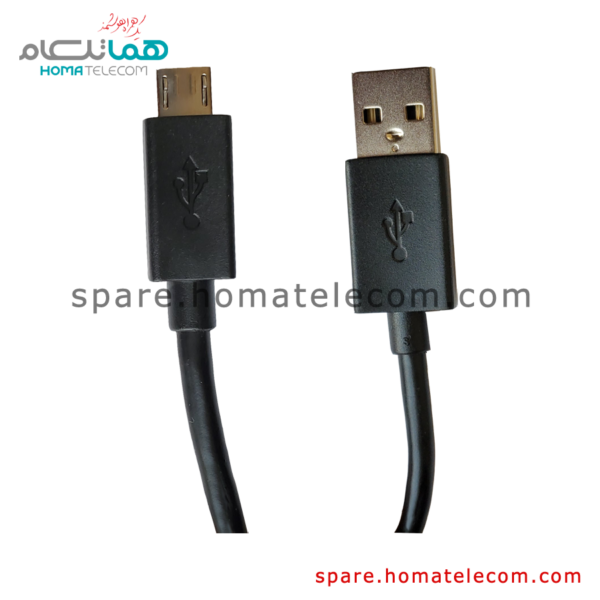 USB Cable - Motorola Moto G8 Power Lite & G5s Plus & G5s & G5 Plus & X4 & E6 Play