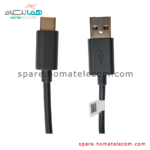 USB Cable - Motorola Moto One / Moto One Macro / One Action / One Hyper / One Vision Plus / One Fusion / Moto E7 / E7i Power / E13 / E20 / E32s / E40 / G9 Power / Moto G 5G / G13 / G51 5G / G22 / RAZR 5G