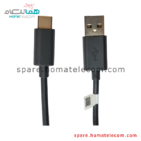 USB Cable Used - Motorola Moto One / Moto One Macro / One Action / One Hyper / One Vision Plus / One Fusion / Moto E7 / G9 Power / Moto G 5G / G51 5G / G22 / E7i Power / E20 / E32s / E40