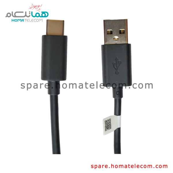 USB Cable - Motorola Moto One / Moto One Macro / One Action / One Hyper / One Vision Plus / One Fusion / Moto E7 / E7i Power / E13 / E20 / E32s / E40 / G9 Power / Moto G 5G / G13 / G51 5G / G22 / RAZR 5G