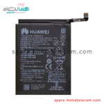Battery HB446486ECW - Honor 9X