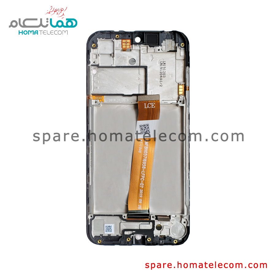 LCD - Samsung Galaxy A01 - LCE