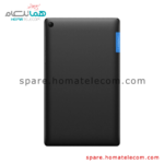 Back Frame - Lenovo Tab3 7 Essential - 710I