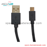 USB Cable - Lenovo Tab3 7 Essential - 710I