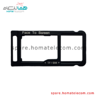 SIM Tray - Lenovo Tab 7 Essential - 7304I