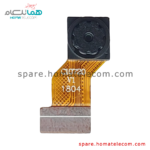 Selfie Camera 2 MP - Lenovo Tab 7 Essential - 7304I