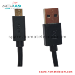 USB Cable - Lenovo Tab 7 Essential - 7304I