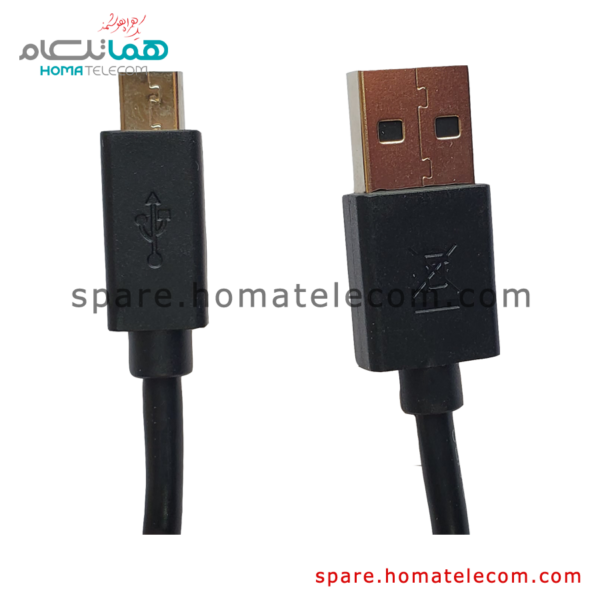 USB Cable - Lenovo Tab 7 Essential - 7304I