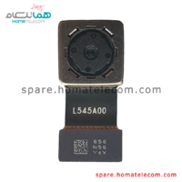Main Camera 5 MP - Lenovo Tab3 7 - 730M