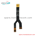Main To LCD Flat Cable - Lenovo Tab3 7 - 730M