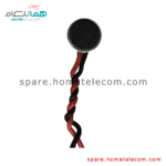 Microphone - Lenovo Tab3 7 - 730M & Tab3 7 Essential - 710I & Tab 7 Essential - 7304I & Lenovo Tab3 8 - 850M & Tab4 8 - 8504X & Yoga Tab 3 8 - 850M