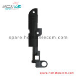 Antenna Panel (Left) - Lenovo Tab3 8 - 850M