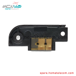 Antenna Panel (Right) - Lenovo Tab3 8 - 850M