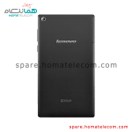 Back Frame - Lenovo Tab2 A7-30HC