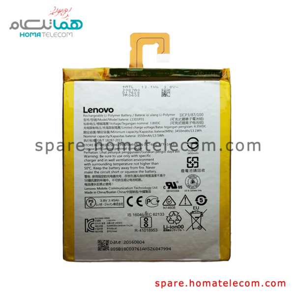 Battery L13D1P31 - Lenovo Tab2 A7-30HC & Tab3 7 - 730M & Tab3 7 Essential - 710I & Tab 7 Essential - 7304I