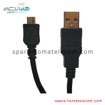 USB Cable Used - Lenovo Tab2 A7-30HC & Tab3 8 - 850M & Tab4 8 - 8504X & Yoga Tab 3 8 - 850M