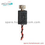 Vibration Motor - Lenovo Tab2 A7-30HC & Tab3 7 - 730M & Tab3 7 Essential - 710I & Tab 7 Essential - 7304I