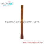 Main To Sub Flat Cable - Lenovo Tab S8-50LC