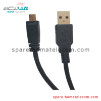 USB Cable Used - Lenovo Tab S8-50LC & Tab3 7 - 730M
