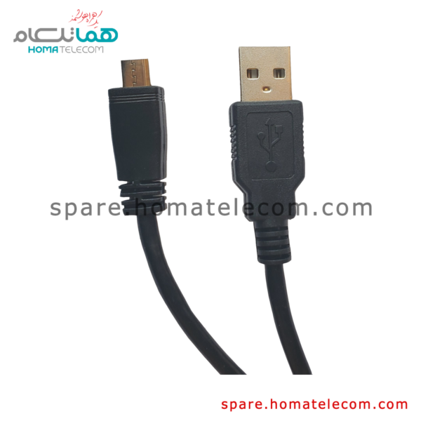 USB Cable Used - Lenovo Tab S8-50LC & Tab3 7 - 730M