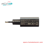 Adapter C-P63 7.5W - 1.5A - Lenovo Yoga Tab 3 8 - 850M