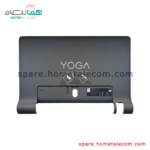 Back Frame - Lenovo Yoga Tab 3 8 - 850M
