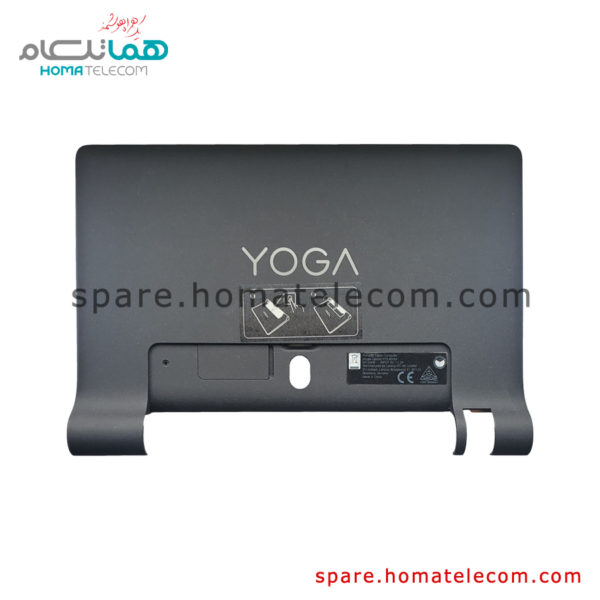 Back Frame - Lenovo Yoga Tab 3 8 - 850M
