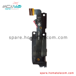 Power & Buzzer Flat Cable - Lenovo Yoga Tab 3 8 - 850M