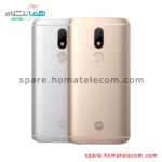 Back Frame - Motorola Moto M