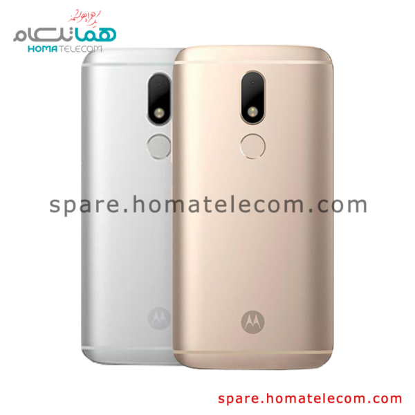 Back Frame - Motorola Moto M