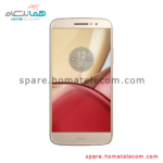 LCD - Motorola Moto M