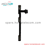 Power & Volume Flat Cable - Motorola Moto M