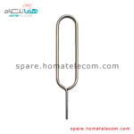 SIM Tool - Samsung & Poco model D