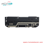 Antenna Panel (Bottom) - Samsung Galaxy A12