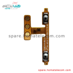 Volume Flat Cable - Samsung Galaxy A12 / A13 / M12