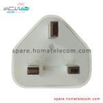 Adapter A1399 5W-1.0A - Apple iPhone 7 & 8 & X & XR & XS & XS Max