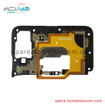 Antenna Panel (Top) - Honor 10 Lite
