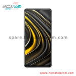 LCD - Poco M3 & Xiaomi Redmi 9T