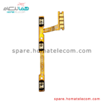 Power & Volume Flat Cable - Poco M3 & Xiaomi Redmi 9T