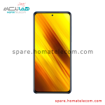 LCD - Poco X3 NFC & Poco X3 Pro