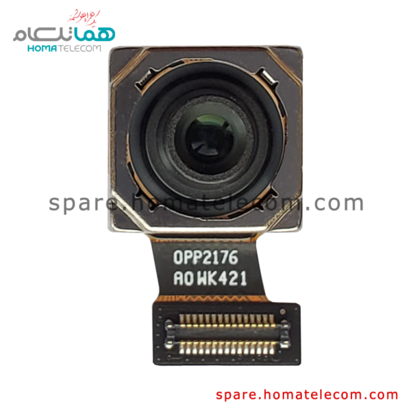 Main Camera 64 MP Wide - Poco X3 NFC