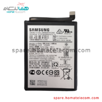 Battery HQ-50S - Samsung Galaxy A02s & A03s & M02s