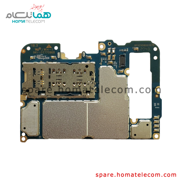 Board 4GB-64GB - Samsung Galaxy A02s & M02s