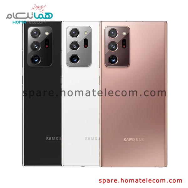 Back Frame - Samsung Galaxy Note 20 Ultra