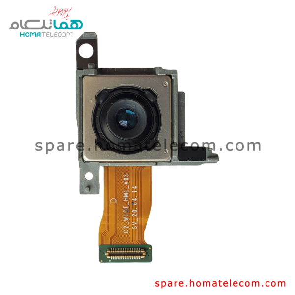 Main Camera 108 MP Wide - Samsung Galaxy Note 20 Ultra