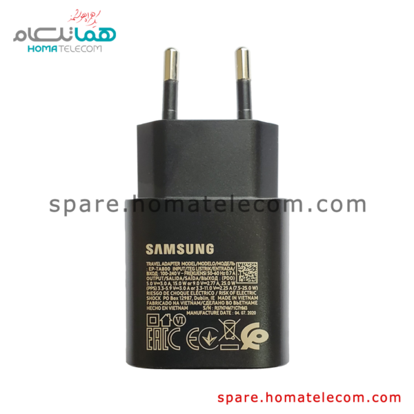 Adapter EP-TA800 - 25W - 3.0A - 2pin - Samsung Galaxy A33 / A53 / A70 / A71 / A72 / A73 / S21 Series / S10 Lite / S20 Plus / S20 Ultra (LTE) / Note 10 Lite / Note 10 Plus / Note 20 Ultra / Z Flip