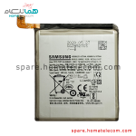 Battery EB-BG988ABY - Samsung Galaxy S20 Ultra (LTE)