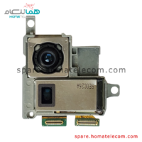 Main Camera 108+48 MP Wide & Telephoto - Samsung Galaxy S20 Ultra (LTE)