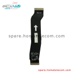 Main To Sub Flat Cable Rev04 - Samsung Galaxy S20 Ultra (LTE)