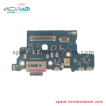Sub Board - Samsung Galaxy S20 Ultra (LTE)